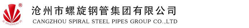 特盛電纜有限公司